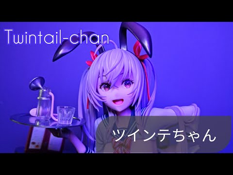 ツインテちゃん Twintail-chan 雙馬尾醬💙ロケットボーイ マッパ