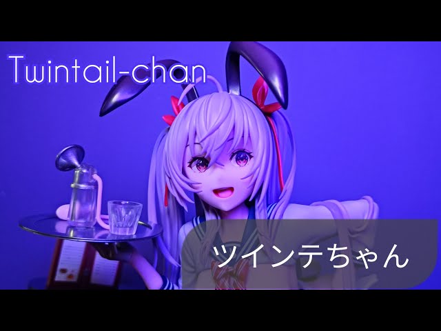ツインテちゃん Twintail-chan 雙馬尾醬?ロケットボーイ マッパ 