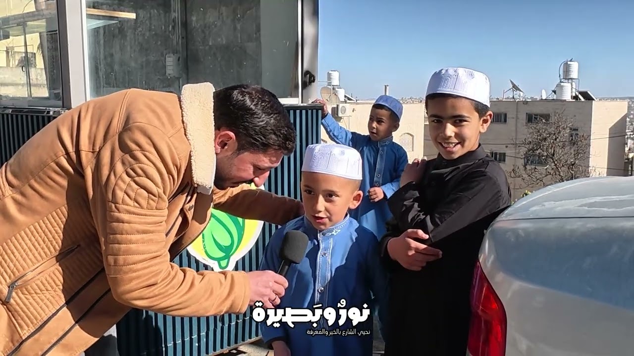 برنامج نورٌ وبصيرة 