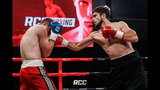 RCC Boxing | Апсет турнира | Марат Гашимов, Россия vs Рамазон Алиматов, Россия | Полный бой HD