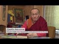 Вести Интервью. XXIV Пандито Хамбо Лама Дамба Аюшеев о Калачакре. Эфир от 26.06.2019