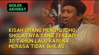 GUS QOYYUM | RUHNYA AMAL ADALAH IKHLAS