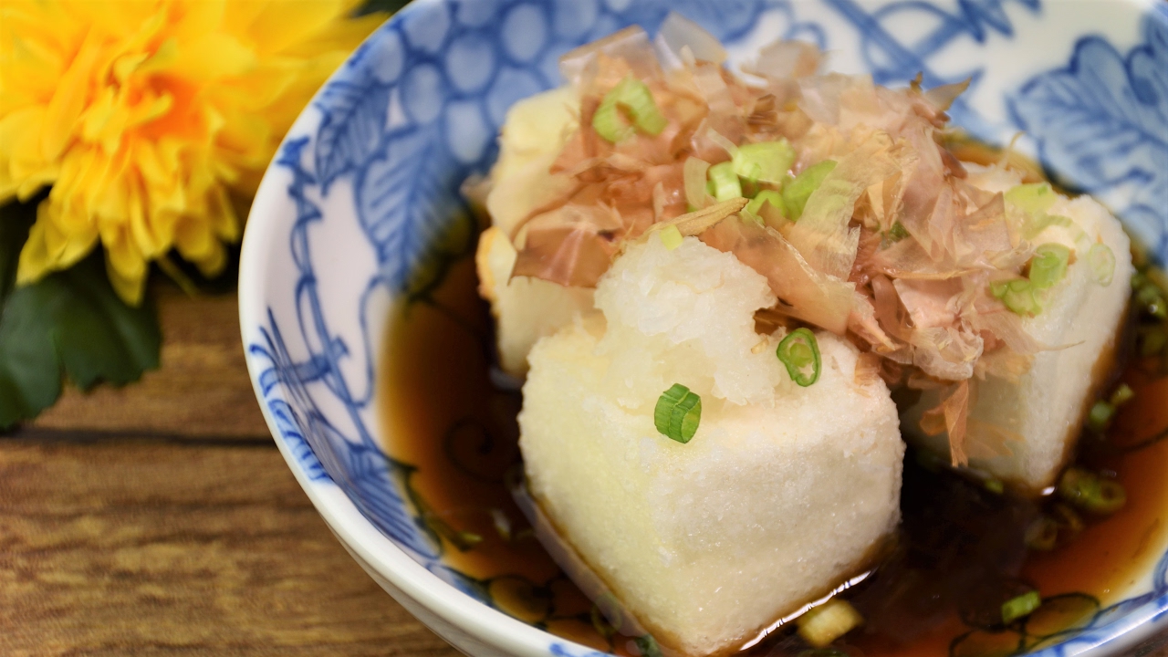 Agedashi Tofu "Japanese Fried Dashi Tofu" YouTube