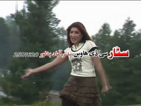 Seemi Khan Nono   Zama Yaara   Pashto Movie Songs And Dance