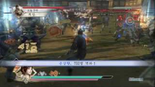 Dynasty Warriors 6 Extreme Modding Video - Sun Shang Xiang