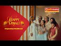 PNB Housing wishes you a Happy #ApneGharwaliDiwali