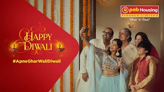 PNB Housing wishes you a Happy #ApneGharwaliDiwali