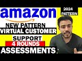 Amazon new pattern 2024 vcscsa assessments  2nd set  work from home  2024 remote