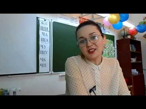 Видео: КВЕСТ "ВЕСЁЛЫЕ ПЕРЕМЕНКИ"