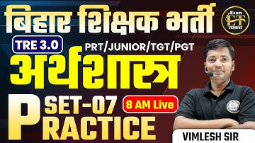 TGT PGT GIC-LT LECT UGC-NET JRF ASST PROF & ALL TEACHING 2023