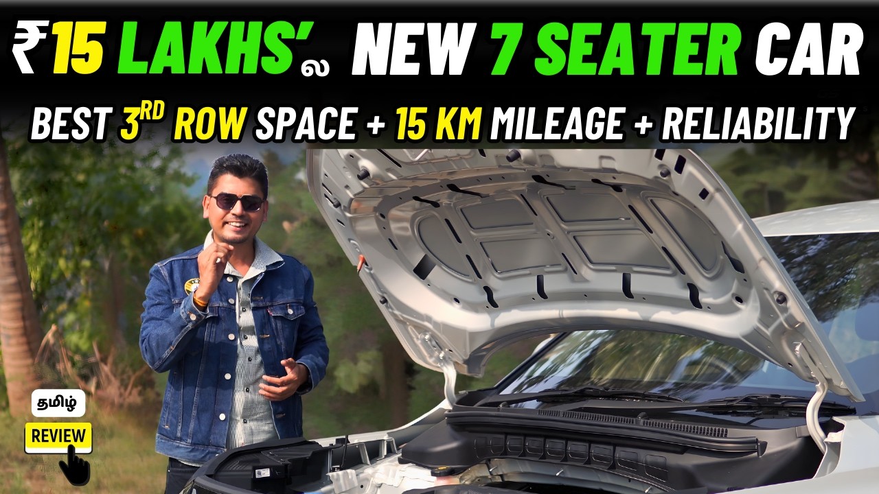 ₹15L’ல Kia Carens Clavis HTE EX Base Model 😱Ertiga & XL6 GAME OVER? 🔥 | Tamil Car Review