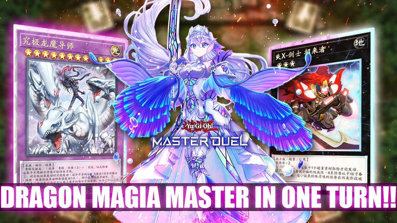 Summon Dragon Master Magia Easily With This Deck Yu Gi Oh Master 