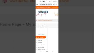 HOW TO VIEW YOUR CHY MALL BACK OFFICE ON DESKTOP VIEW USING A MOBILE PHONE screenshot 3