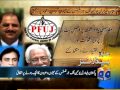 Headlines-13 2014-0900