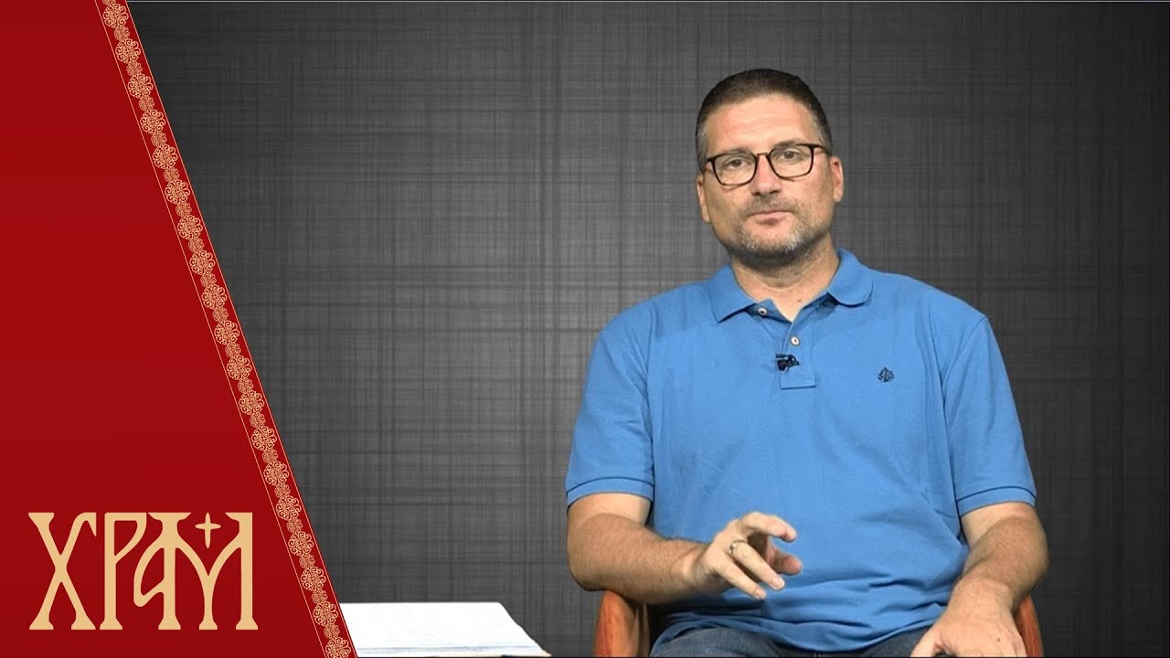 Бит - Ради, моли се, веруј и воли