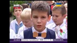 Київські каштани, ТРК Київ (16.09.2015)