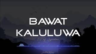 Iv Of Spades  Bawat Kaluluwa  