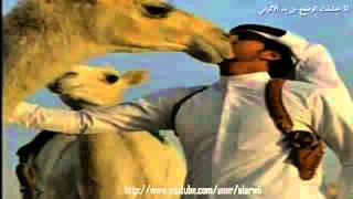 شيلة انا عشقت الوضح مسرعه سمعها