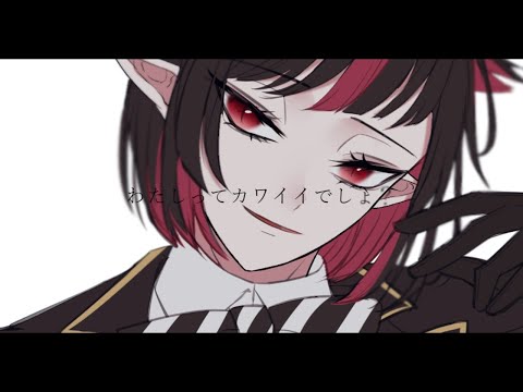 【手描きツイステ】ウオノエガール
