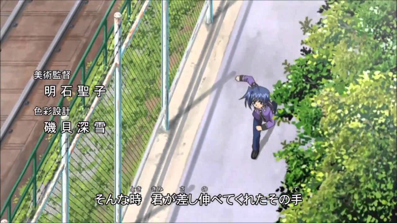 Cardfight!! Vanguard Link Joker - Opening 2 HD