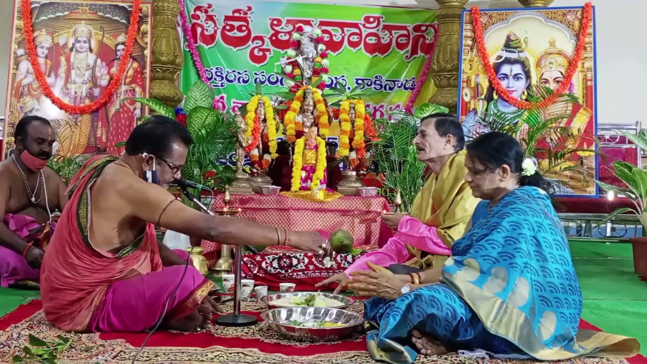 SATKALAVAHINI 50Th ANNIVERSARY CELEBRATIONS JAN 13th 2021 GODAKALYANAM PROGRAMME