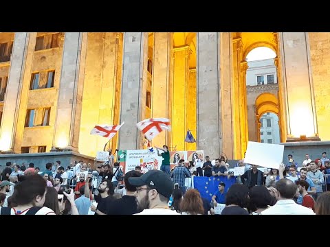 ანტისაოკუპაციო აქციები თბილისში - თრეილერი