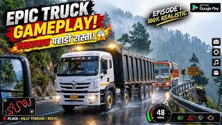🚨 I Drove A Fully Loaded Truck On India's Most Dangerous Hill Road! 😱 | Epic Truck Gameplay screenshot 4