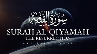 Download Mp3 Surah Al-Qiyamah (The Resurrection) | Ali Salah Omar | سورة القيامة | علي صلاح عمر Gudang lagu Download Mp3 Surah Al-Qiyamah (The Resurrection) | Ali Salah Omar | سورة القيامة | علي صلاح عمر