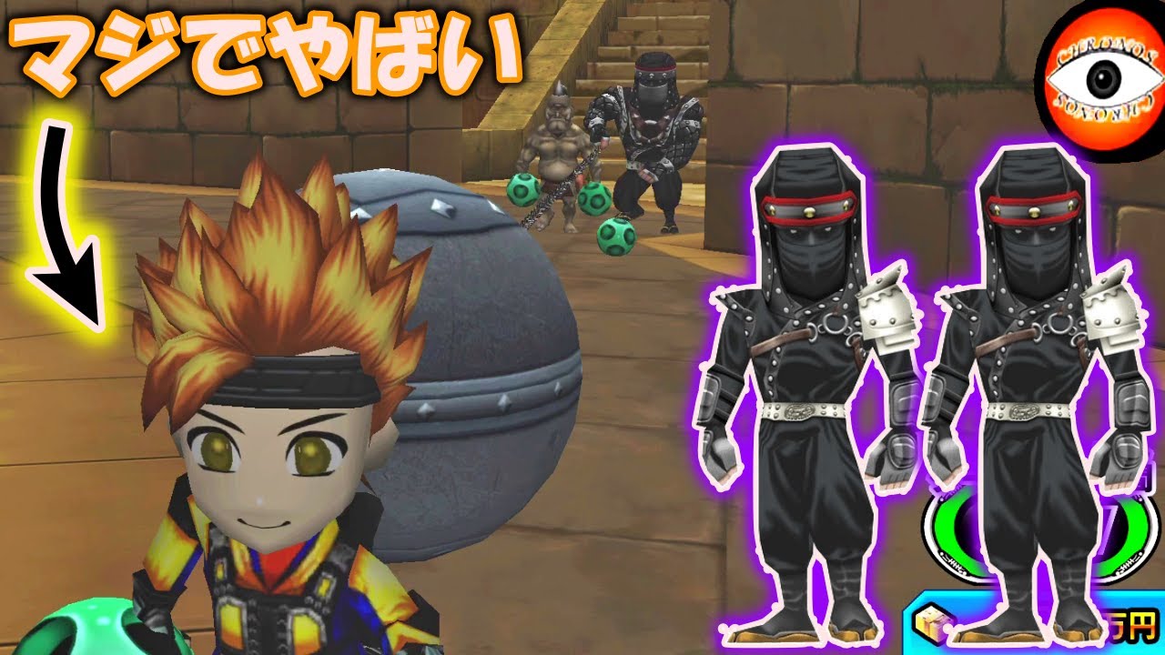 【超戦闘中】双竜の忍使うけど   正直  EP139【戦闘中実況プレイ】