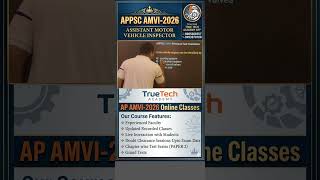 AMVI Online Classes: APPSC AMVI online coaching. #amvi