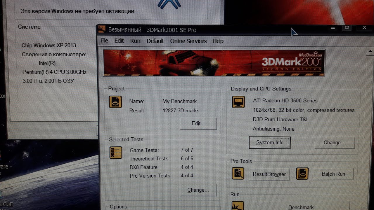 ATI Radeon HD3650 512Mb DDR2 AGP 24.08.2025