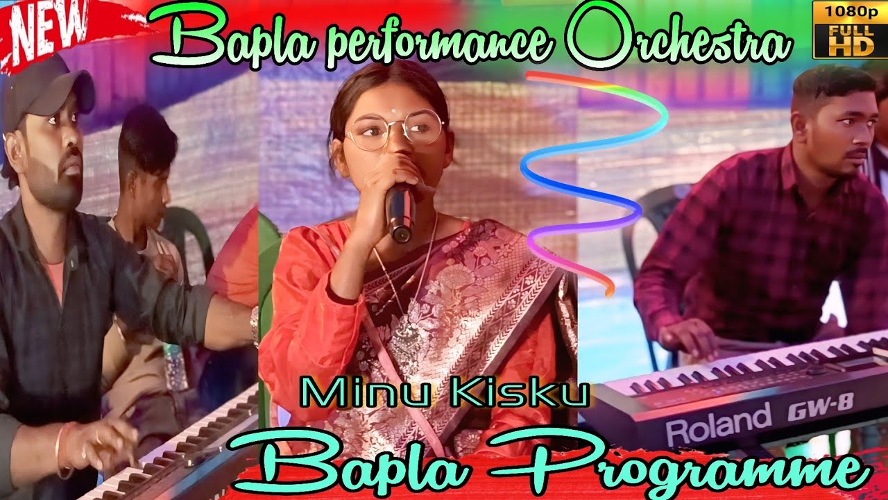 Bapla Santhali Program Bapla Song // Bapla Santali Video 2026