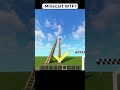 Minecraft logic:Minecart WTF?🧐#shorts #minecraft