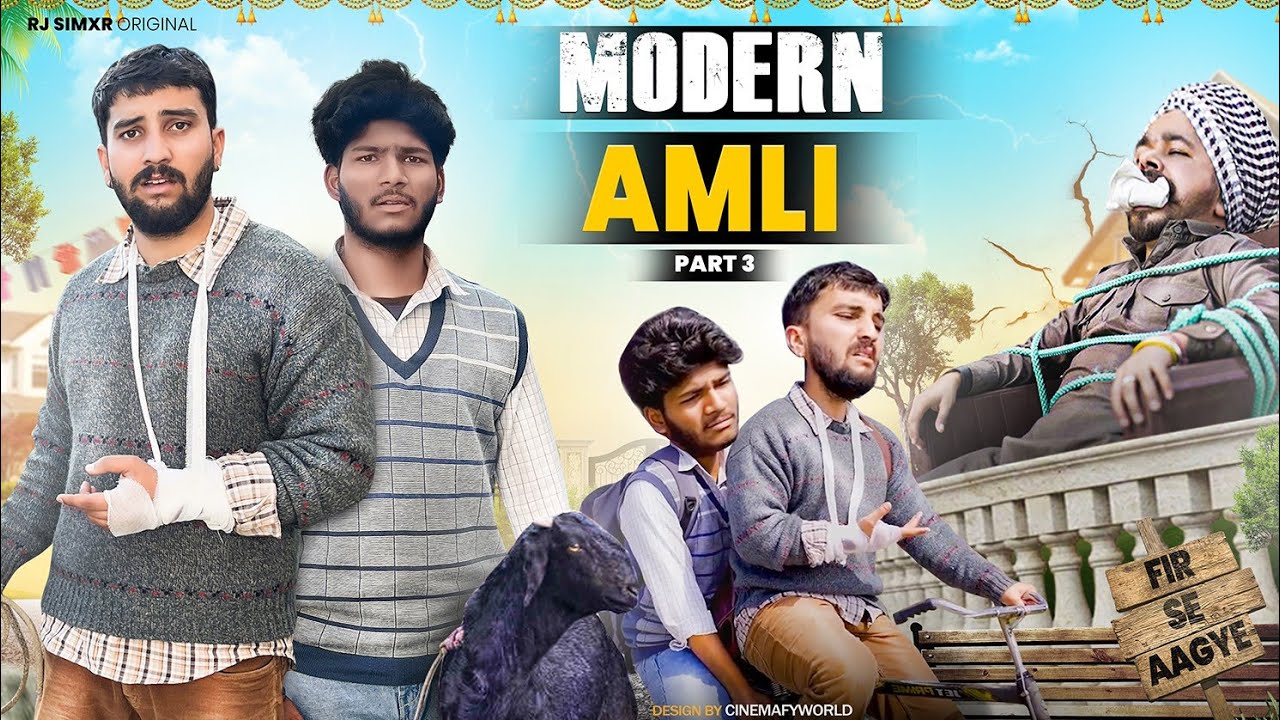Modern Amli | Ep 3 | Punjabi comedy Mini series | Rj simxr