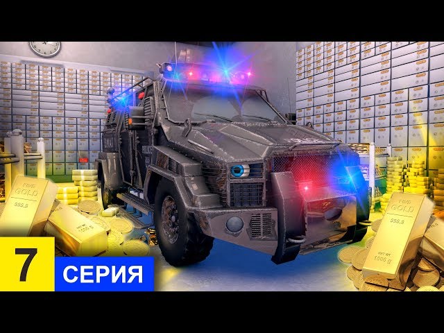 Патрульная машина фильм
