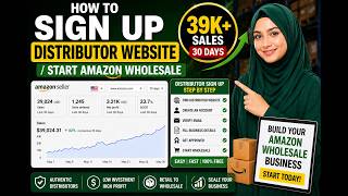 Amazon FBA Wholesale Bussines in Bangladesh| Start Amazon Wholesale Business USA
