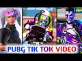 PUBG Tik Tok VIDEO || PUBG attitude tiktok || BGMI || Part 410 || Shi GamingYT