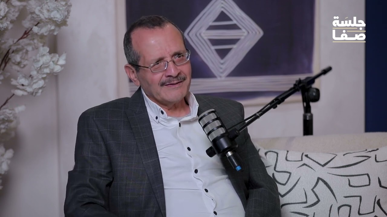 كيف نجح مجدي زهرة في السياحة | جلسة صفا  | الحلقة الأولى