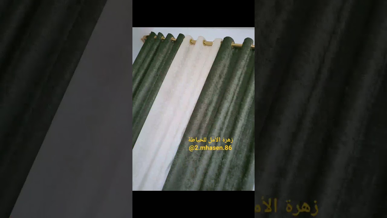خياطة ستائر بردات Youtube