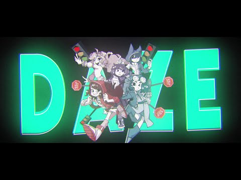 【#VCB23-R2】Daze (Mekakucity Actors)【BΛƆKPΛIИ】