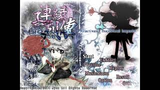 [Lenen Style] The tongue poisoned itself ~ Unrestrained Gossip