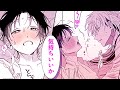 【商業BL漫画】国民的アイドル(♂)と熱狂的オタク(♂)の子作り同棲はじめました♡【俺の推しは“神様”です！？】│Charles Comics│三交社 BL channel