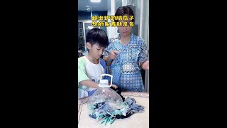 Thumbnail for Haha, are children's brains so good now?# Mother and Child Daily# Family Fun# Life Tips# Parent-Chi