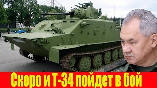 ВСУ выбили всю броню ВС РФ: Русские прут в Украину устаревшее барахло - БТР-50 разработанные в 1952