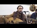 اخذ قلبي وراح