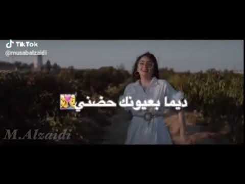 حبكك هبلني يا غالي