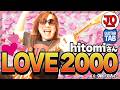 hitomiさん『LOVE 2000』弾いてみた❣️