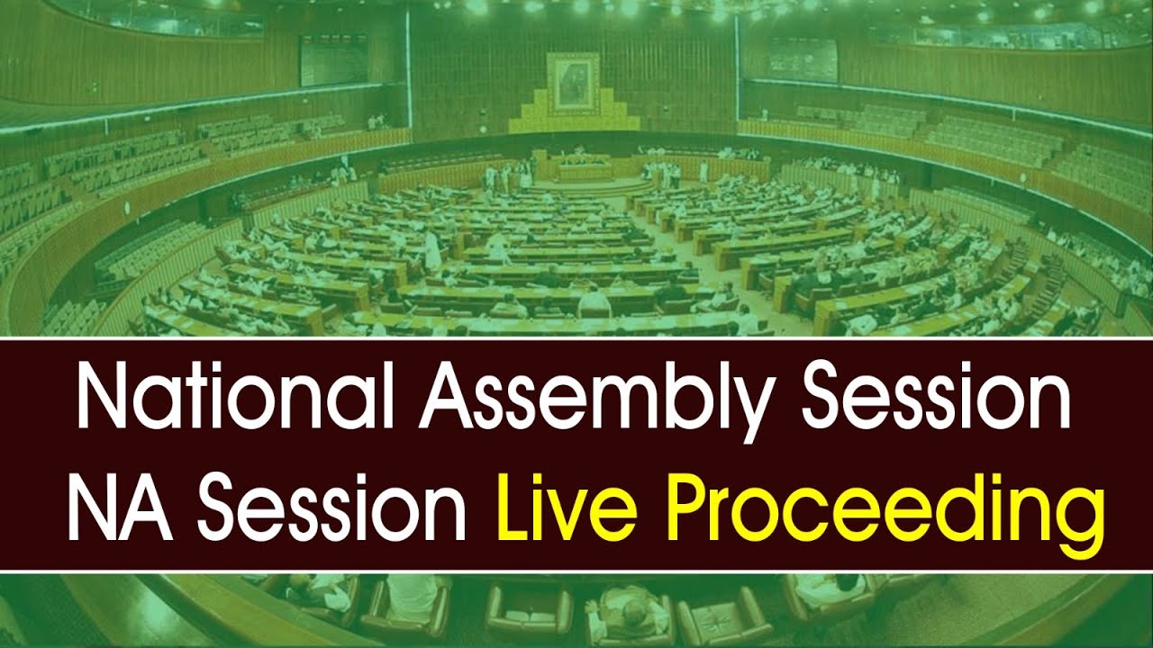 National Assembly Session | NA Session Live Proceeding | 04 Sep 2024 ...