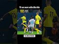 Perfect Execution #football #dribbling #skills #trending #shorts
