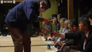 今年は豊作かな　茶の種類飲み当てる「上州白久保のお茶講」　群馬・中之条